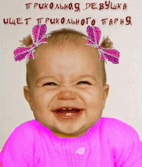 http://oazisdlyavas.ucoz.ru/_ph/105/2/813826944.gif